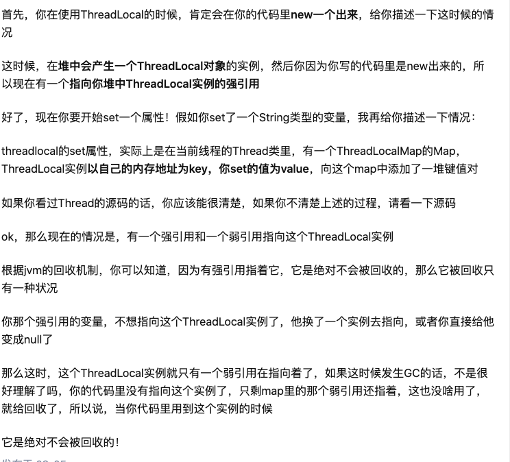 Screen Shot 2020-10-05 at 9.50.57 PM